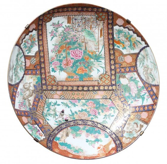 Monumental Japanese Enamel Decorated Porcelain Charger