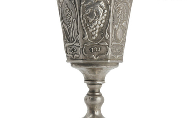 Old Silver Kiddush Cup Decorated w/ Embossing of Seven Species Pattern