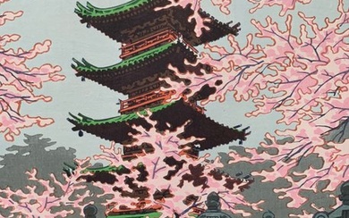 Original woodblock print, Published by Unsodo - Mulberry paper - cherry blossom reflected in the puddles on the street - Kasamatsu Shiro (1898-1991) - 'Ueno Toshogu Shrine' 上野東照宮 (Cherry blossoms) - From the series "Eight Views of Tokyo" - Japan - Heisei