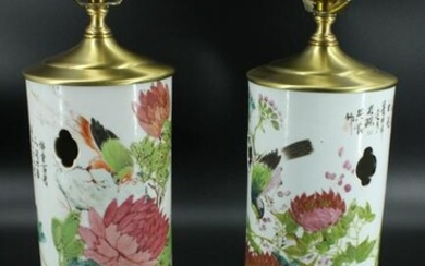 Pair Chinese Porcelain Hat Stand Table Lamps