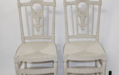 Pair French Louis XVI style side chairs