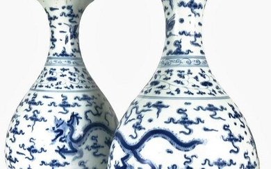 Pair Of Chinese Blue & White Vases
