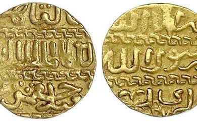 Pièces d'or orientales, mamelouks, Al Ashraf Barsbay, 1422-1436 (AH 825-848), Ashrafi o.J., Al Qahira. 3,44...