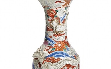 Polychrome porcelain baluster vase China, second half of 19th Century