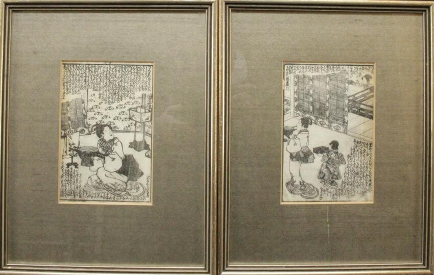Poss. Utagawa Kunisada - Black & White Woodblocks