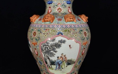 Qing Dynasty Qianlong Famille Rose Eight Immortals Figure Animal Ear Vase