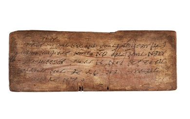 ‡ Quotations from Isocrates and Menander, in Attic Greek, wooden tablet [Egypt, 4th or 5th century]