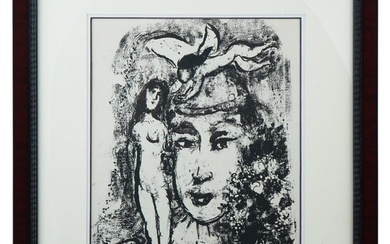 RUSSIAN FRENCH CLOWN BW LITHOGRAPH BY MARC CHAGALL
