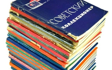 Rare 1963-1993, "Soviet Collector Magazine" Full Set