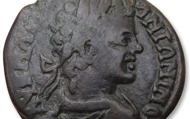 Roman Empire (Provincial). Caracalla (AD 198-217). AE 28 (tetrassarion) Moesia, Marcianopolis - struck under Flavius Ulpianus, legatus consularis circa 209-211 A.D.