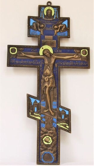 Russian Orthodox travel icons- Crucifixion - Bronze casting the multicolor enamel - bronze 38,5cm - Bronze (gilt/silvered/patinated/cold painted)