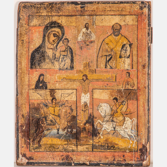 Russian Primitive Painted Lime Wood Icon