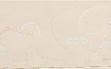 Serge CHARCHOUNE (1888 - 1975) Ensemble de 2 oeuvres sur papier - 1962 Gouache sur papier
