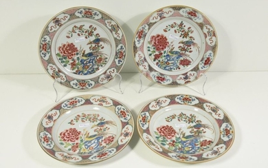 Set of 4 plates Family pink with birds...