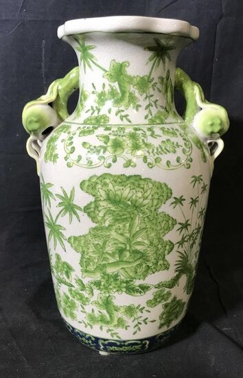 Signed Asian Style Porcelain Vase