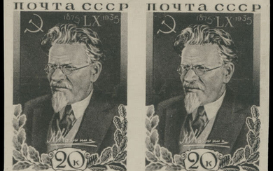 Soviet Union - Commemorative Issues of 1933-35