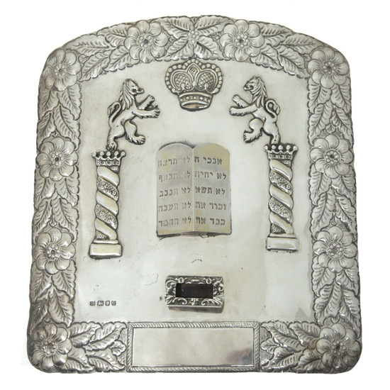 Sterling Silver Torah Shield TAS, London, England, 1992, Judaica.