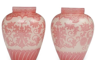 Steuben Pair of Rosaline Chinoiserie Ginger Jars