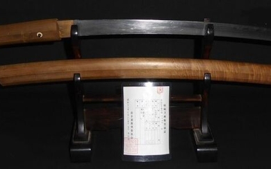 Sword (1) - Steel - Japan - 14th century