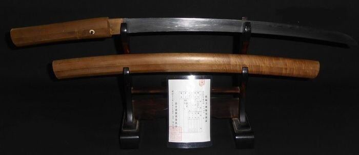 Sword (1) - Steel - Japan - 14th century
