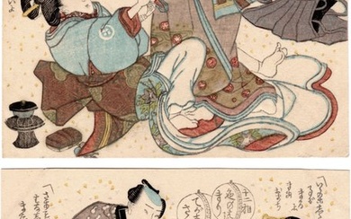 The Beginning of a Love Affair - The Lovely Type すきさう, The Handy Type てがありさう - 19th century - Utagawa school 歌川派 - Japan - Edo Period (1600-1868)