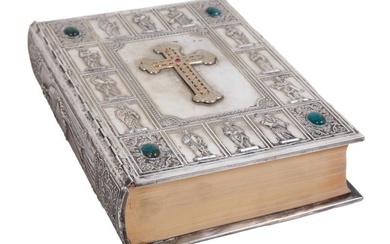 The Holy Bible, Large Hardcover Book in French, 1960, H.- 12 in., W.- 9 in., D.- 3 1/4 in.