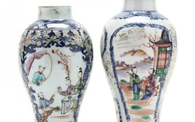 Two Chinese Export Porcelain Cabinet Vases