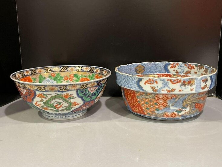 Two Japanese Imari Porcelain Service Bowls