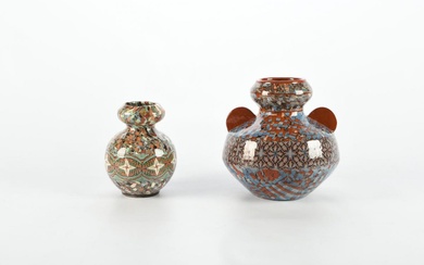 VALAURIS atelier GERBINO - vase de forme balustre à oreilles en céramique émaillé à décor...
