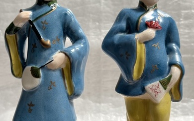 VERY RARE VINTAGE PAIR OF OCCUPIED JAPAN PORCELAIN STATUES MID CENTURY 8" TALL
