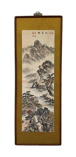 Vintage Chinese Silk Panel