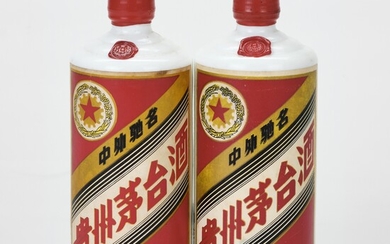 WuXing Local State-Owned Moutai 1983