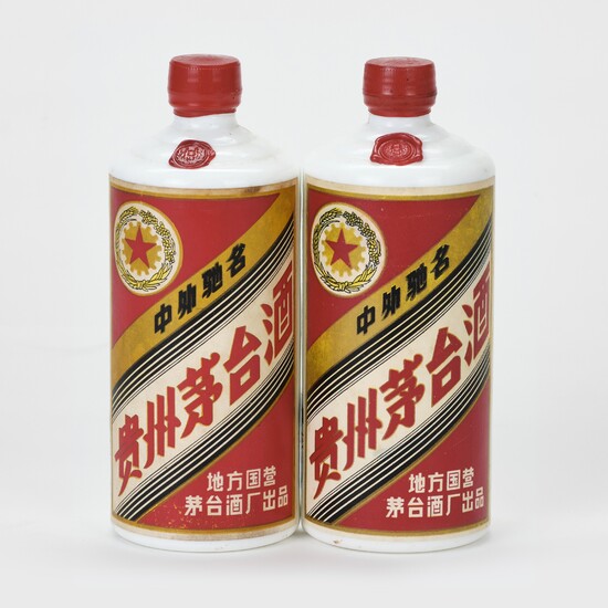 WuXing Local State-Owned Moutai 1983
