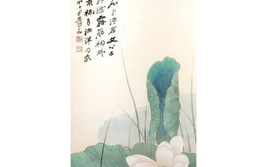 Zhang Daqian (Attributed to, Chang Dai-chien, 1899-1983), Chinese Scroll Painting of Lotus