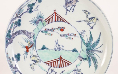 iGavel Auctions: Chinese Porcelain Doucai Dish with Deer and Rabbit, Chenghua mark but later ASW1C