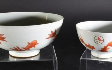 2 Chinese Iron-Red Goldfish Bowls