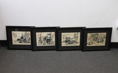 4 framed Chinese w/c paintings w/ signature & chop mark