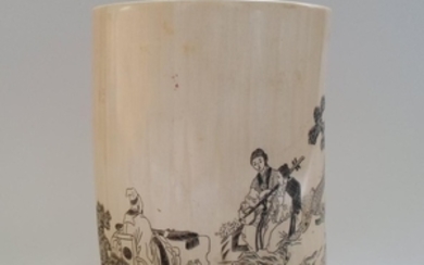 A Chinese Etched Ivory Brush Pot, marked on bottom.