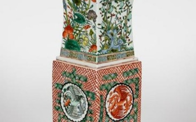 Chinese Four Season Motif Porcelain Vase