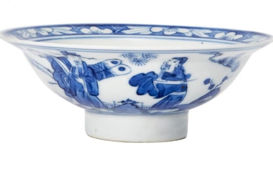 A Chinese porcelain dish, early 20th century,...