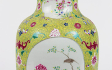 Chinese Porcelain Yellow Vase, Floral Panels