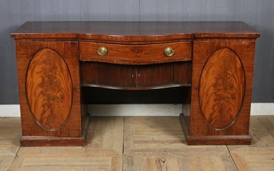 Georgian Style Bow Front Sideboard