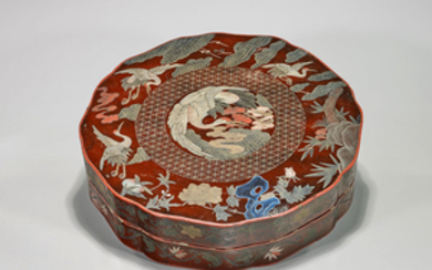 Large Chinese Lacquer Covered Box