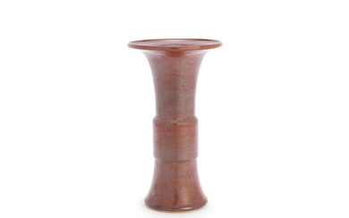 A brown-glazed beaker vase, gu