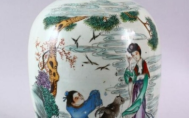 A 19TH / 20TH CENTURY CHINESE FAMILLE ROSE PORCELAIN