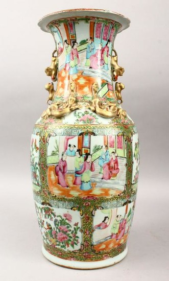 A 19TH CENTURY CHINESE CANTON FAMILLE ROSE PORCELAIN