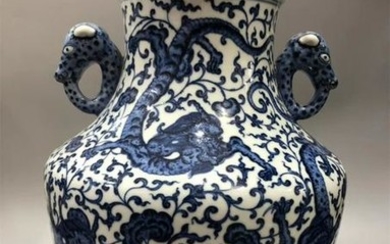A Blue and White Dragons Zun Vase