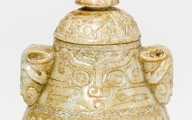 A CHINESE JADE POT, probably 18th c. or older