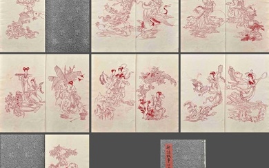 A COLLECTION OF MYTHOLOGICAL PAINTINGS.任率英