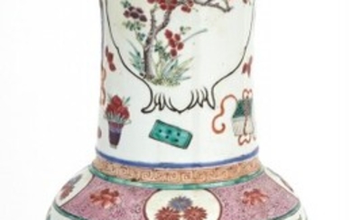 A Chinese Enameled Porcelain Phoenix-Tail Vase